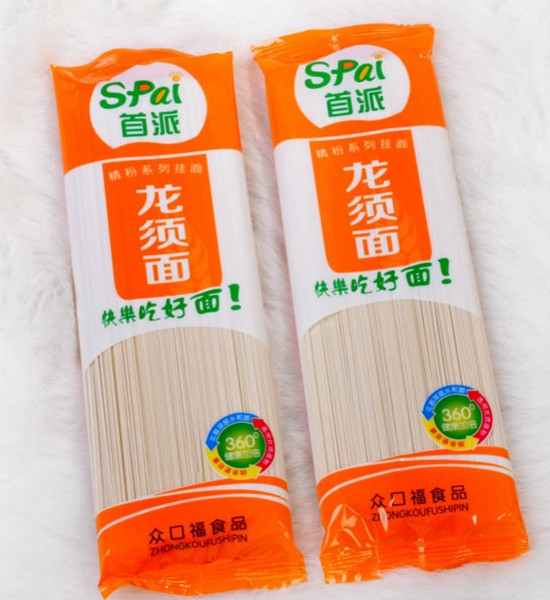 玉米掛面制作操作要點(diǎn) 玉米掛面制作操作要點(diǎn)